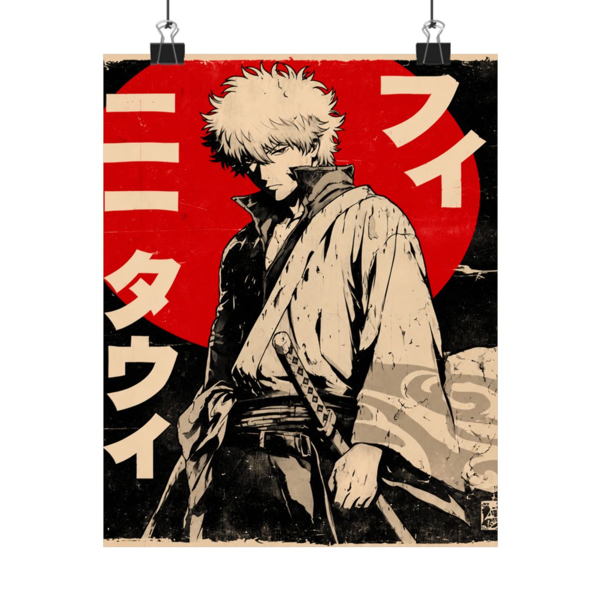 Gintoki Chad Energy Poster | Gintama - alternate angle 5, merchandise