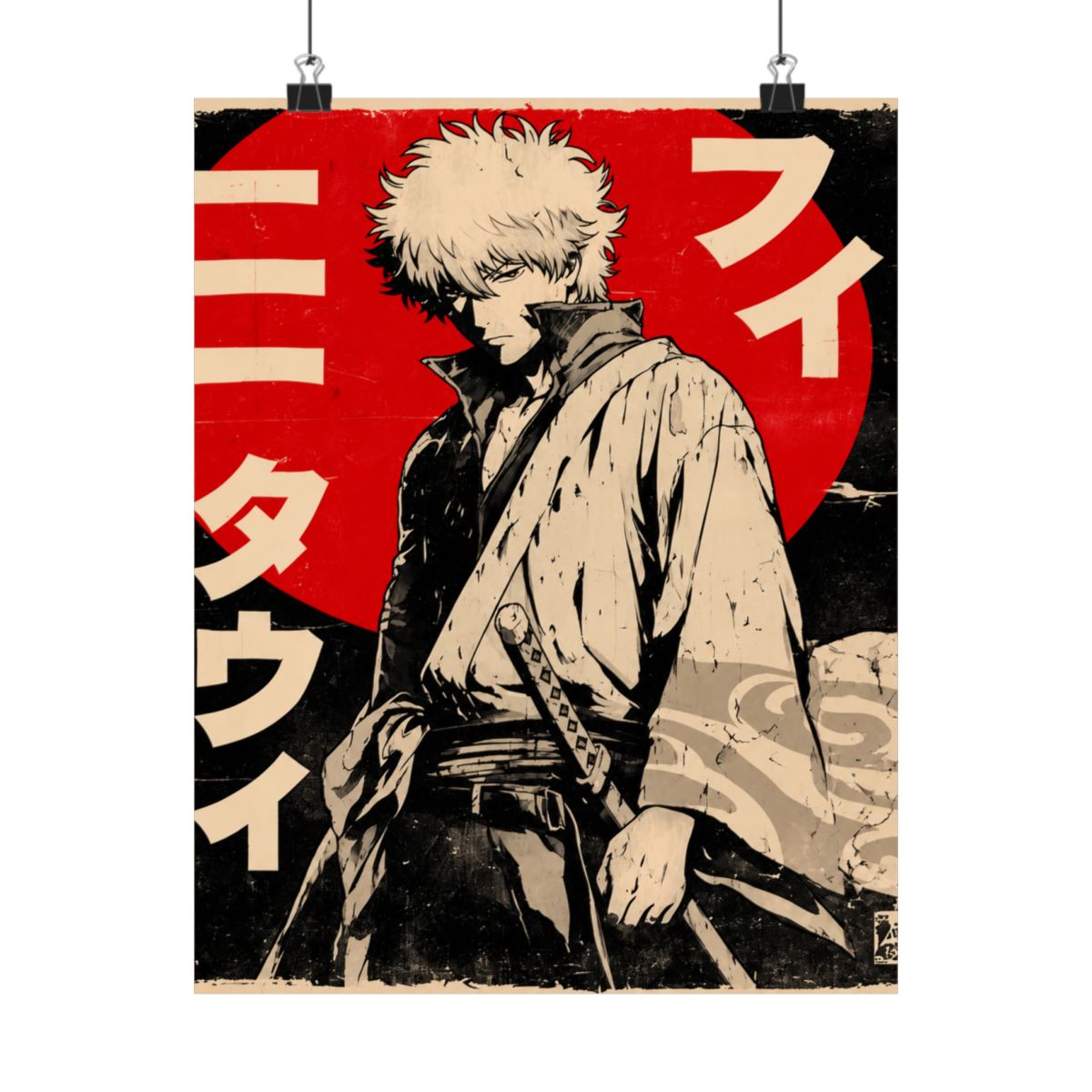 Gintoki Chad Energy Poster | Gintama - alternate angle 4, merchandise