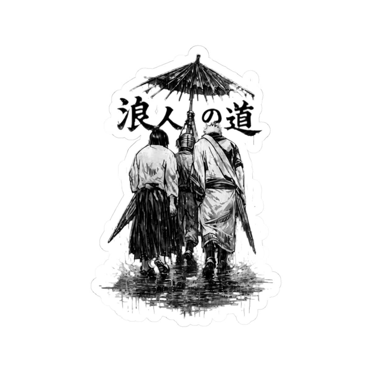 Yorozuya Umbrella | Gintama