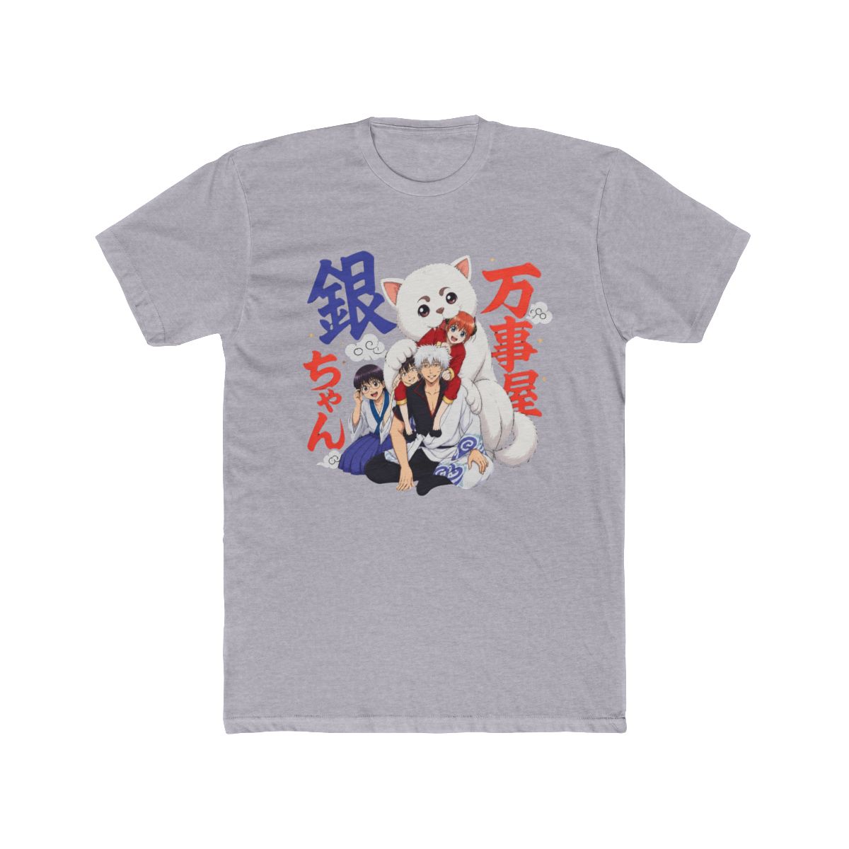 Gintoki's Witty Adventures Comedy Chaos Yorozuya Legends | Gintama - alternate angle 3, merchandise
