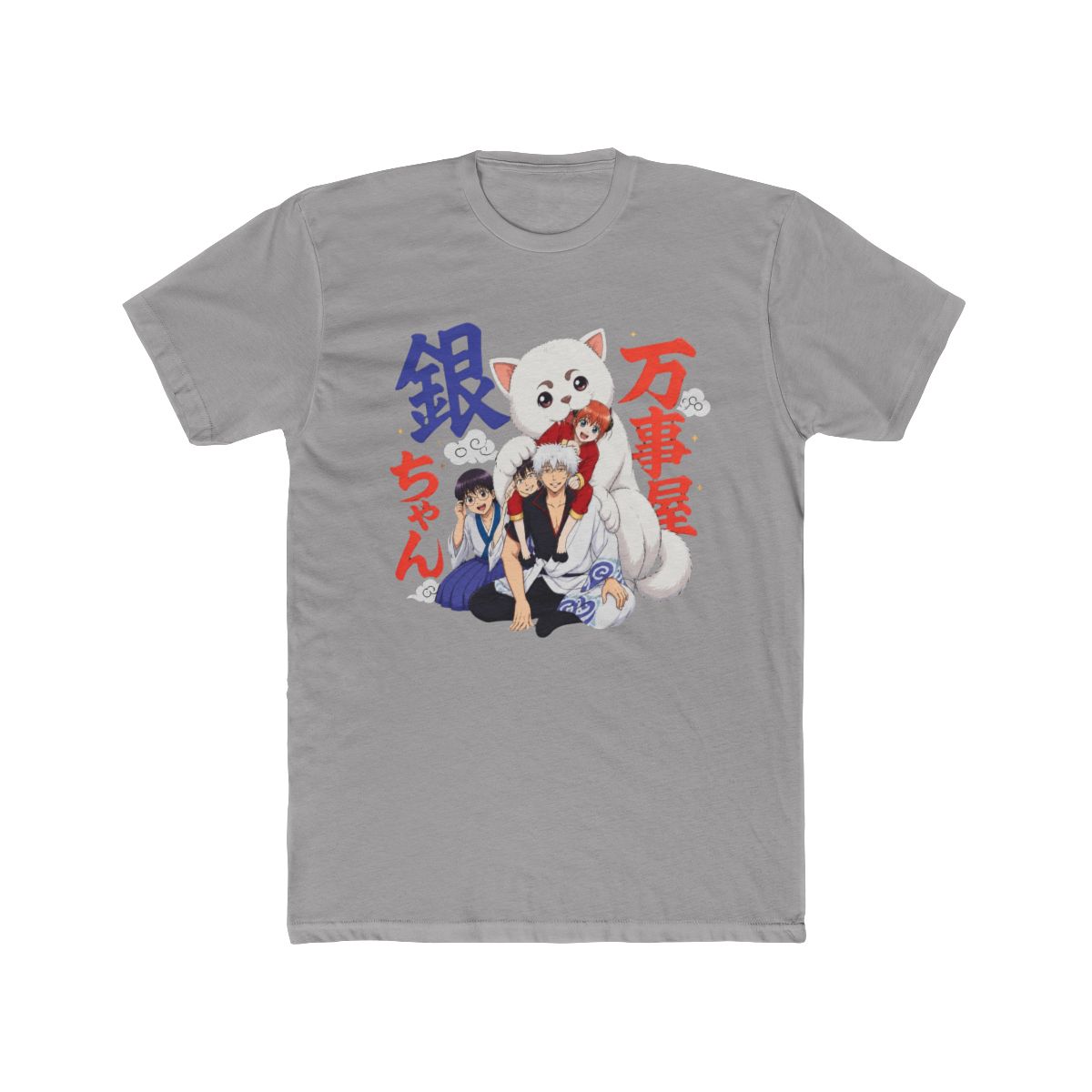 Gintoki's Witty Adventures Comedy Chaos Yorozuya Legends | Gintama - Official T-Shirts merchandise