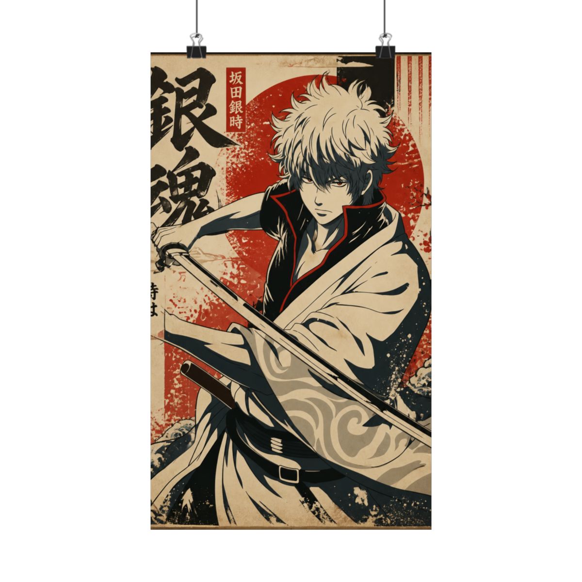 Gintoki Vintage Serious Blade | Gintama - alternate angle 2, merchandise