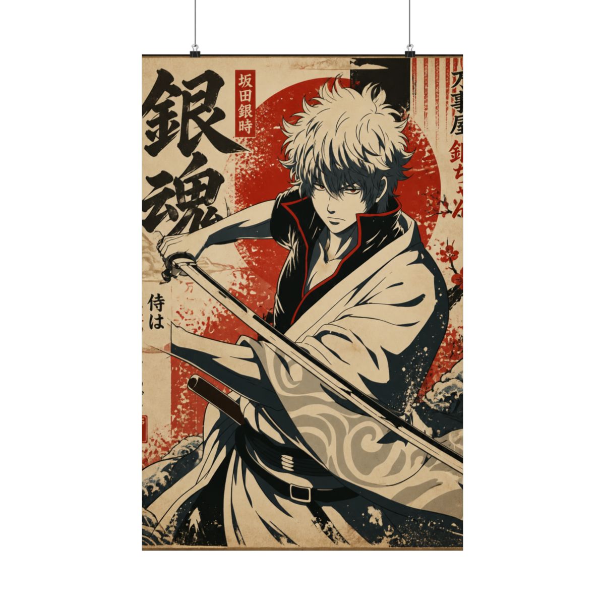 Gintoki Vintage Serious Blade | Gintama - alternate angle 3, merchandise