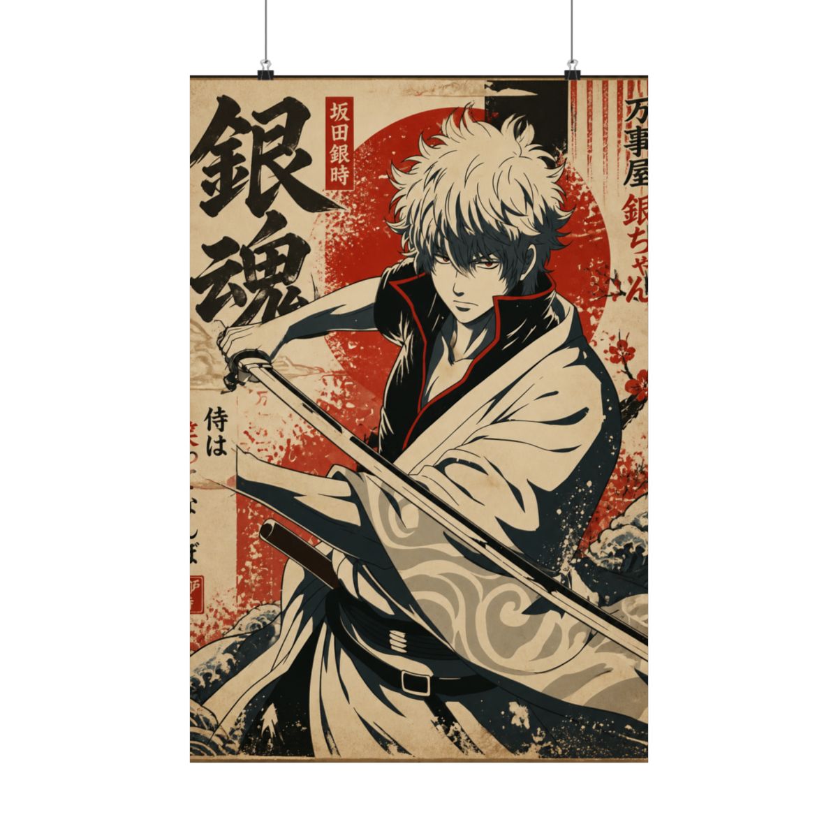 Gintoki Vintage Serious Blade | Gintama