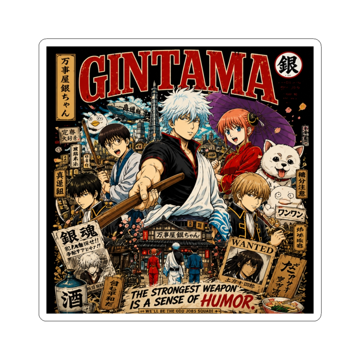 GINTAMA Sticker - alternate angle 1, merchandise