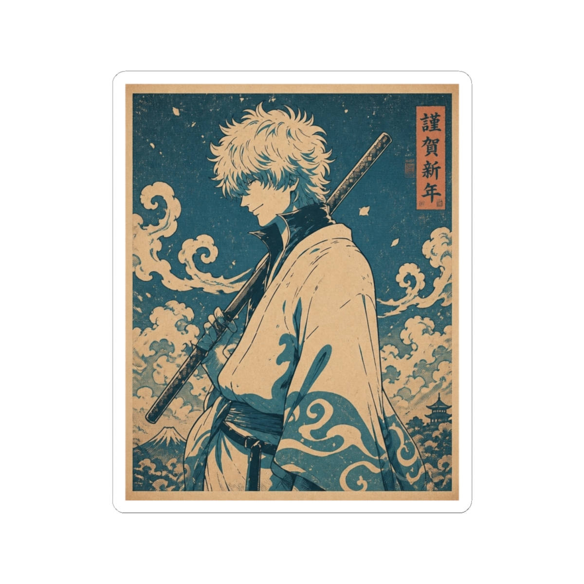 Gintoki Vintage Kanji Blue Sticker | Gintama - alternate angle 1, merchandise